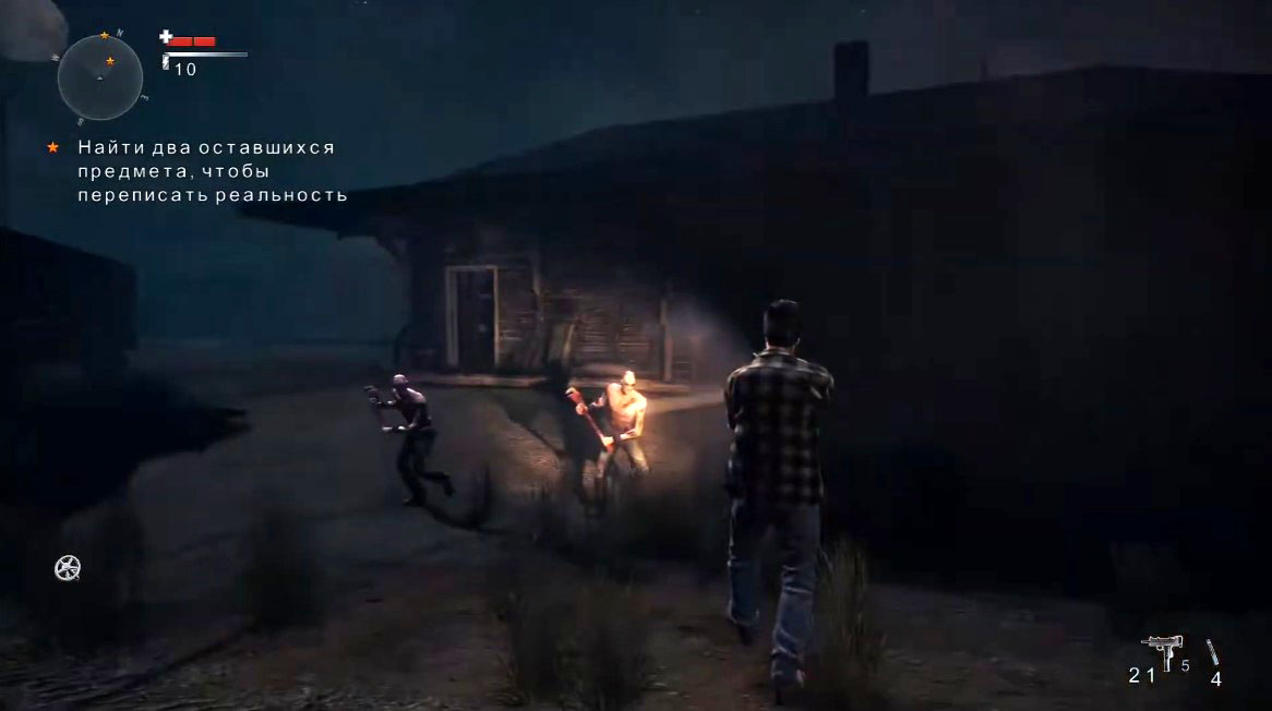 Alan Wake's American Nightmare - геймплей игры Windows